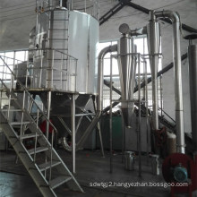 Hot product of aluminum oxide centrifugal spray dryer(liquid dryer)